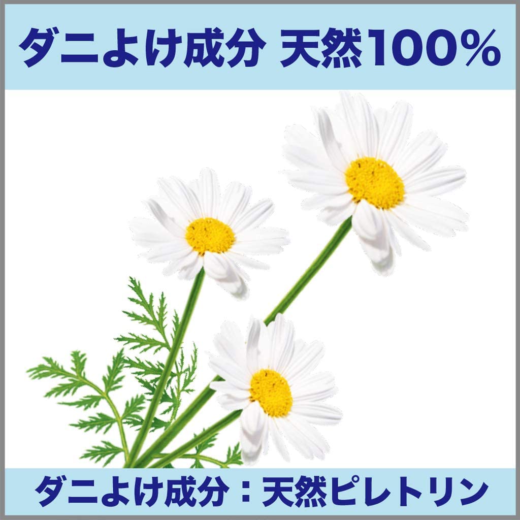 [6-PACK] S.T. Japan 100% Natural Ingredient Mite Removal Tablets 120*90