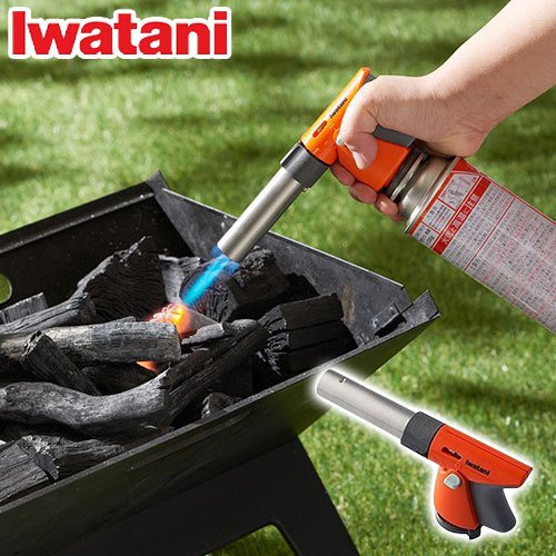 Iwatani Gas Flame Grab Japanese Made With Safety Lock