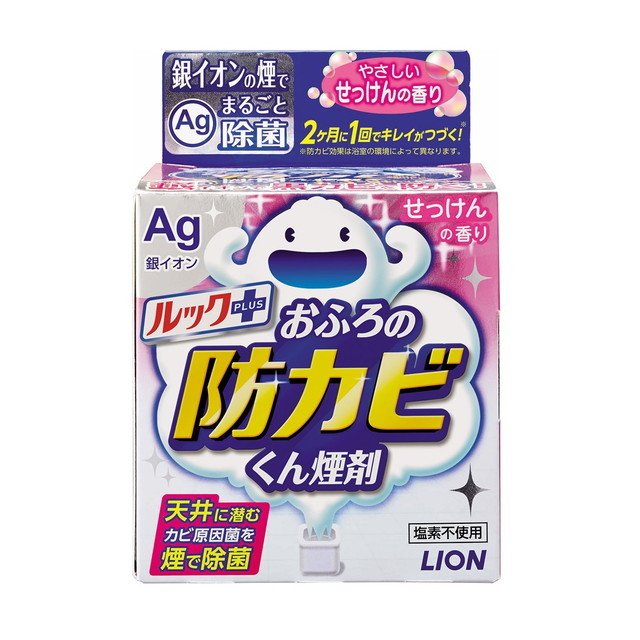 [6-PACK] Lion Japan Anti-Mold And Deodorizing Spray For Bathroom 5g Floral Fragrance