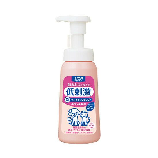 Pet Clean Foam Rinse-In Shampoo For Puppies And Kittens x3