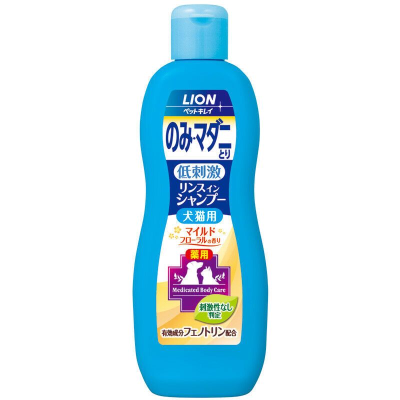 LION Medicinal Only, Rinse In Shampoo With Mild Floral Scent (330 Ml) x3