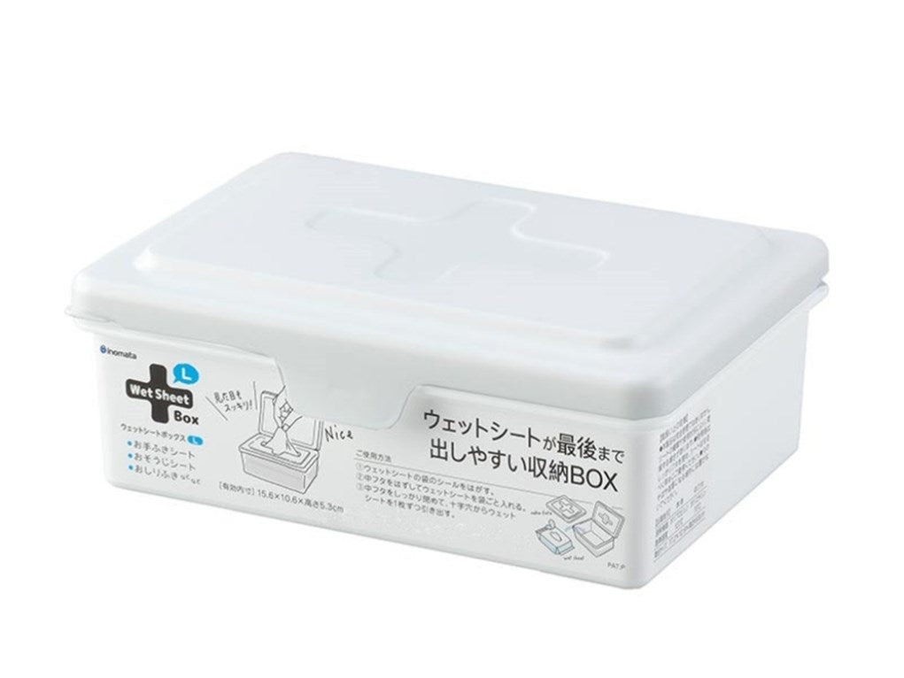 [6-PACK] INOMATA Japan Wet Wipes Storage Box White L 17*12.9*6.6cm