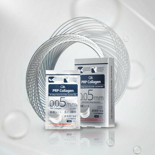 GIK PRP Collagen Essence Eye & Smile-Line/Neck Patch 5PCS Eye