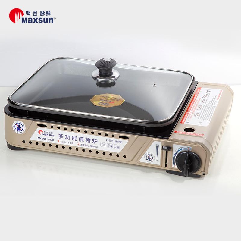 Portable Gas Burner Stove with Inset Non Stick Cooking Pan Cooker Butane Camping 35mm Cooking Pan