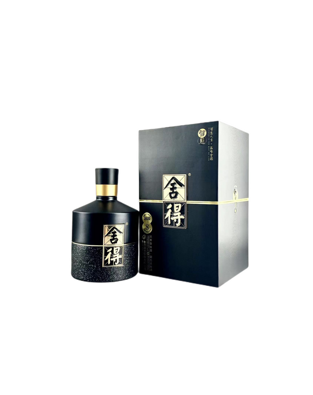 Shede Wisdom Zhi Hui 52% Alc 500ml x 6 Bottles