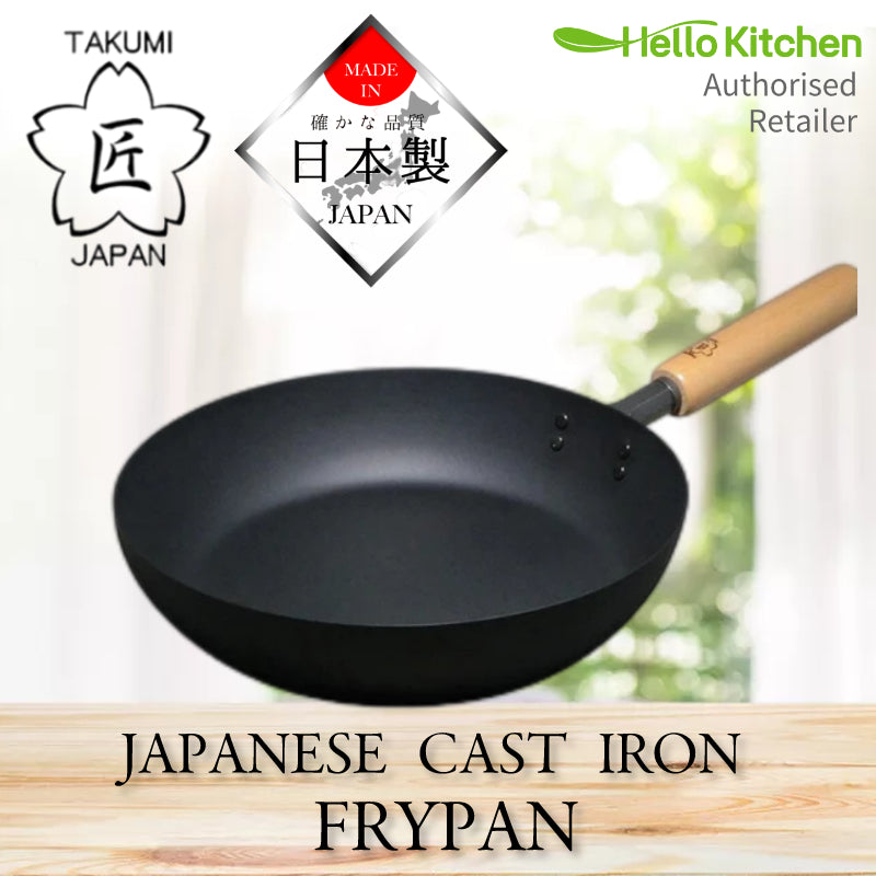 Takumi Magma Plate Cast Iron Frypan - Made in Japan - 24cm