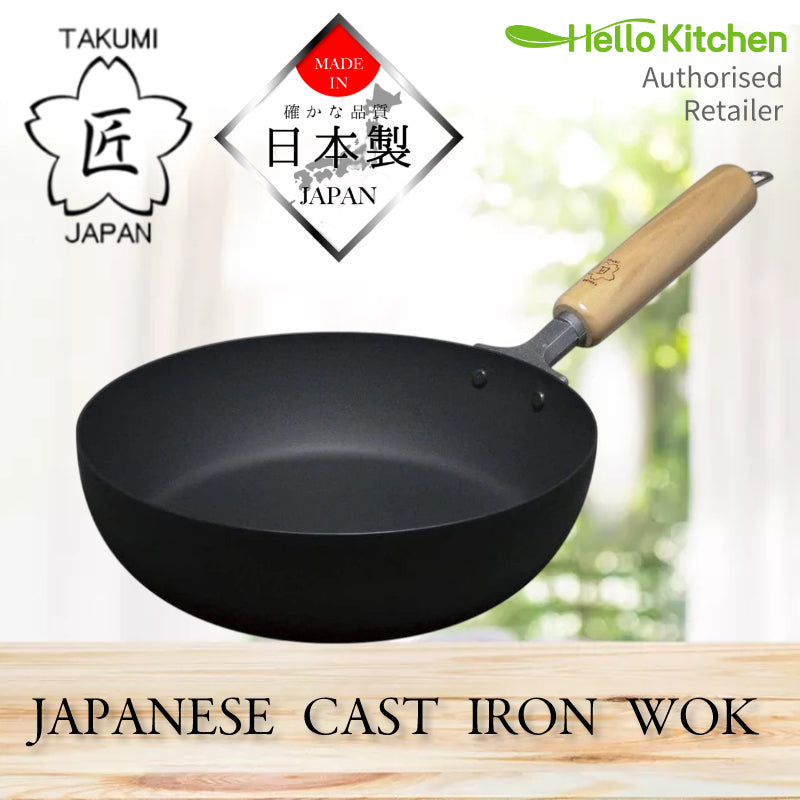 Takumi Premium Magma Plate Cast Iron Wok - Made in Japan - 24cm