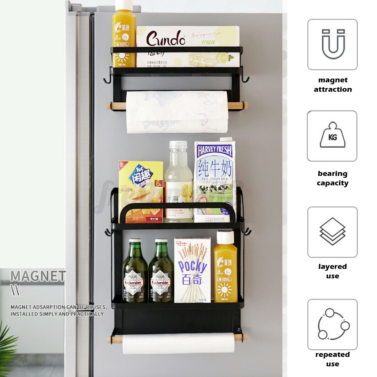 Magnetic Kitchen Fridge Storage Rack Single Layer