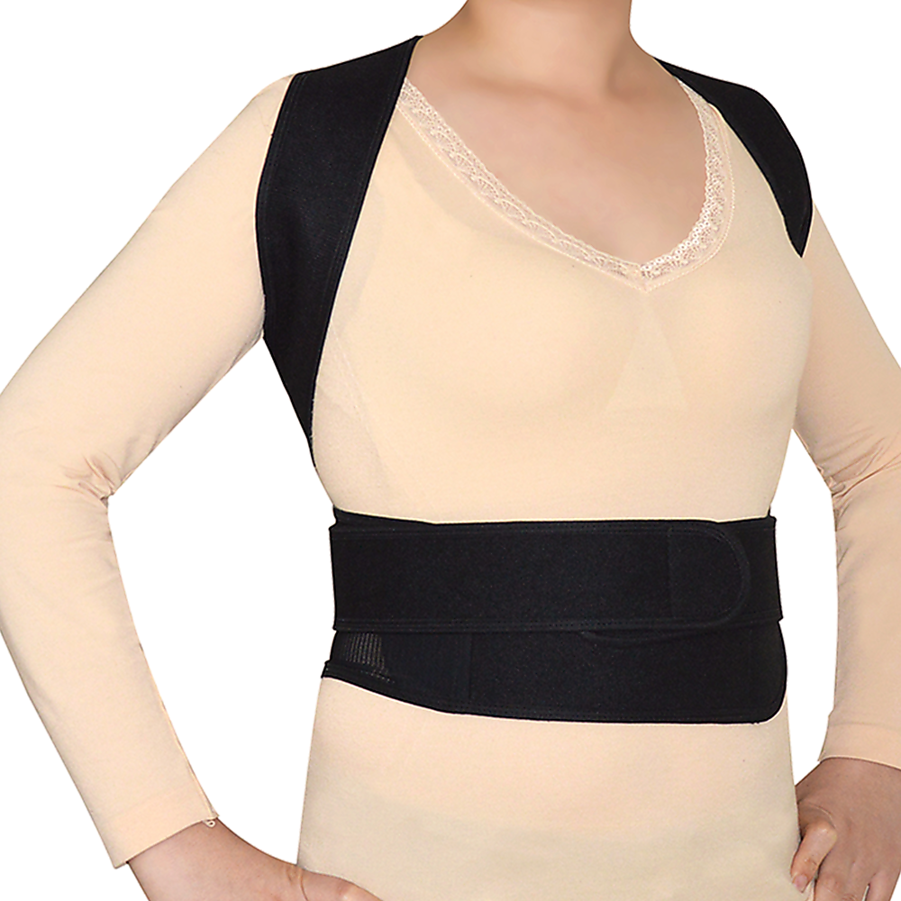 Lower Back Brace Unisex Posture Corrector Lumbar Support - Large